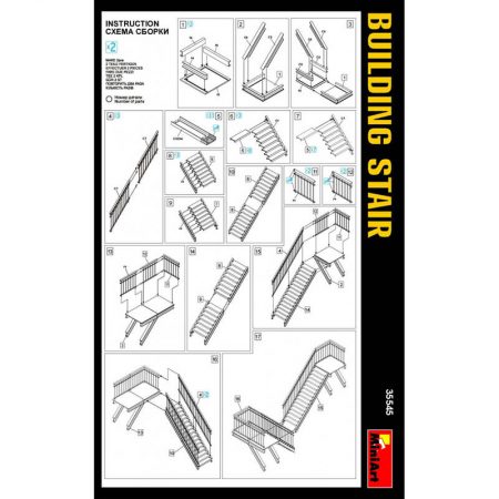 miniart 35545 Building Stair Buildings & Accesories Series kit escala 1/35