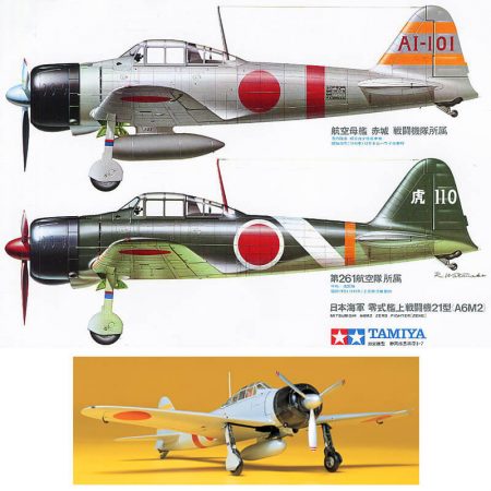 tamiya 61016 Mitsubishi A6M2 Zero Fighter Zeke maqueta escala 1/48
