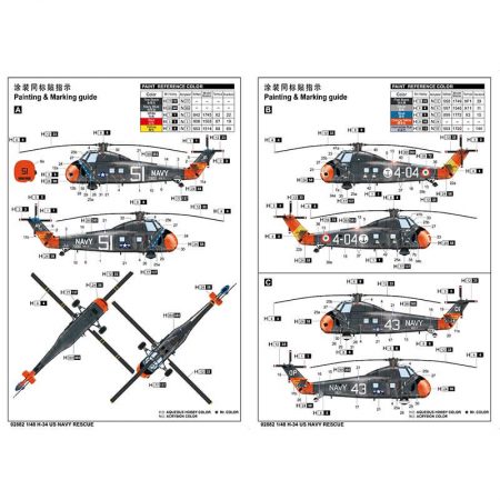 trumpeter 02882 H-34 US Navy Rescue maqueta escala 1/48