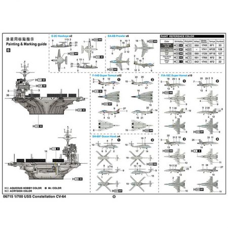 trumpeter 06715 USS Constellation CV-64 maqueta escala 1/700