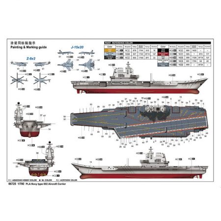 trumpeter 06725 PLA Navy type 002 Aircraft Carrier Shandong maqueta escala 1/700