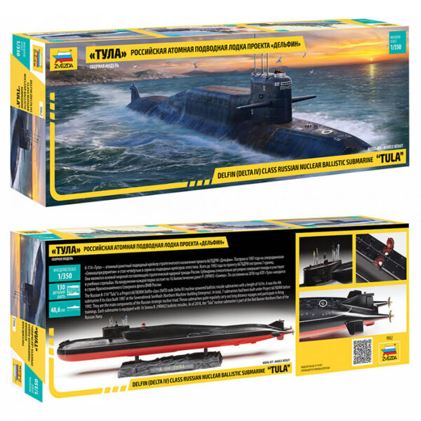 zvezda 9062 Delfin Delta IV Class Russian nuclear ballistic submarine TULA Kit en plástico para montar y pintar. Escala 1/350