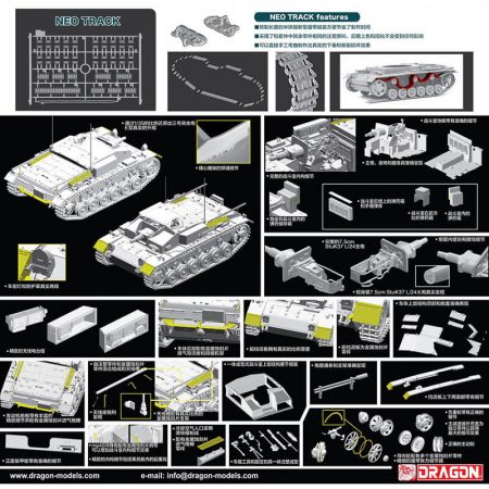 dragon 6818 StuG.III Ausf.E Neo Smart 1/35 Kit en plástico para montar y pintar. Incluye piezas en fotograbado, interior detallado y cadenas por tramo y eslabón.