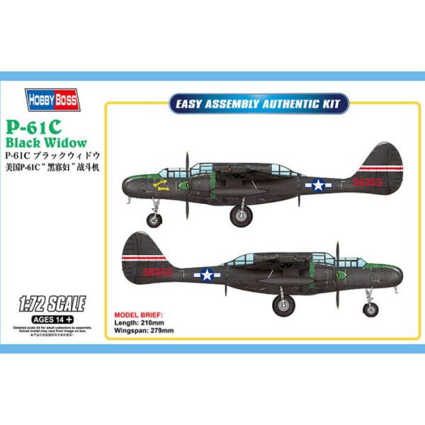 hobby boss 87263 Northrop P-61C Black Widow 1/72 Kit en plástico para montar y pintar, incluye piezas en fotograbado.