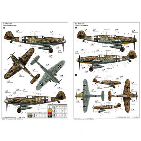 trumpeter 02295 Messerschmitt Bf 109G-2/Trop 1/32 Kit en plástico para montar y pintar. Incluye piezas en fotograbado. Interior de cabina y motor detallados.