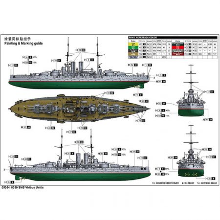 trumpeter 05364 SMS Viribus Unitis Kit en plástico para montar y pintar. Incluye piezas en fotograbado, cadena para el ancla y pedestal. Dimensiones 434.2 x 79.7 mm Piezas 480+