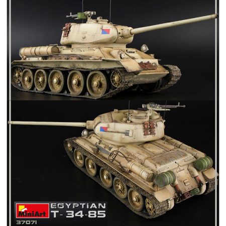 miniart 37071 Egyptian T-34/85 1/35 Interior Kit Kit en plástico para montar y pintar, incluye fotograbados y cadenas por eslabones individuales. Interior completamente detallado. Hoja de calcas con 5 decoraciones.