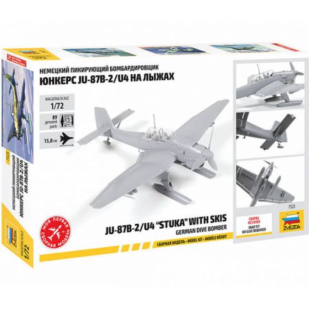 zvezda 7323 JU-87B-2/U4 STUKA with skis 1/72 Kit en plástico para montar y pintar. Incluye 2 figuras de los pilotos.