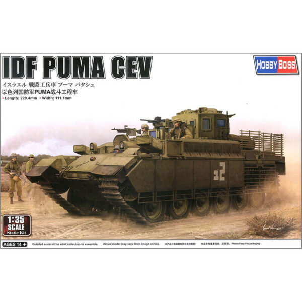 hobby boss 84547 IDF PUMA CEV 1/35 Kit en plástico para montar y pintar. Incluye piezas en fotograbado y cadenas por eslabones individuales.