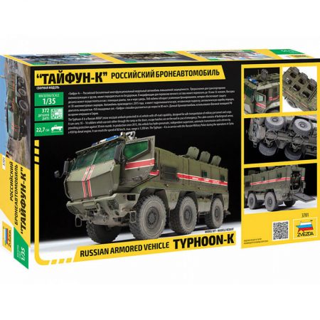 zvezda 3701 Russian armored vehicle Typhoon-K 1/35 Kit en plástico para montar y pintar. Incluye interior detallado, todas las puertas se pueden montar en posición abierta o cerrada.