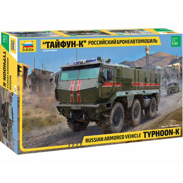 zvezda 3701 Russian armored vehicle Typhoon-K 1/35 Kit en plástico para montar y pintar. Incluye interior detallado, todas las puertas se pueden montar en posición abierta o cerrada.