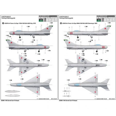 trumpeter 02896 1/48 Soviet Su-9 Fishpot Kit en plástico para montar y pintar. Piezas: 110+ Dimensiones: 209.7 X 84.3 mm Opción de 2 decoraciones.