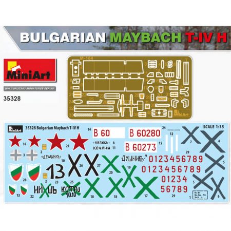 miniart 35328 Bulgarian Maybach T-IV H Military Miniatures Series Kit en plástico para montar y pintar. Incluye piezas en fotograbado y cadenas por eslabones individuales. Hoja de calcas con 8 decoraciones.