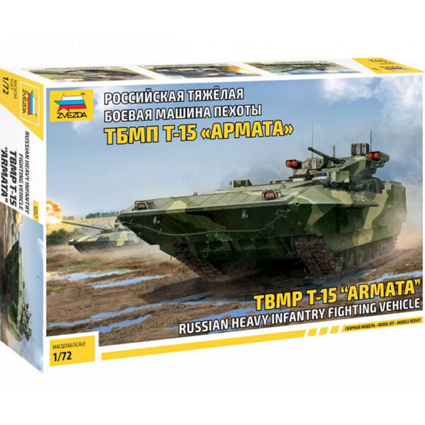 zvezda 5057 Russian heavy infantry fighting vehicle TBMP T-15 Armata Kit en plástico para montar y pintar.