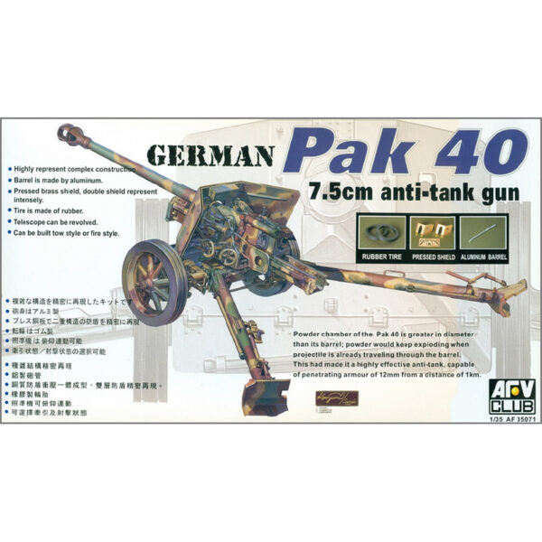 afv club af35071 German PaK 40 7.5cm anti-tank gun Kit en plástico para montar y pintar.