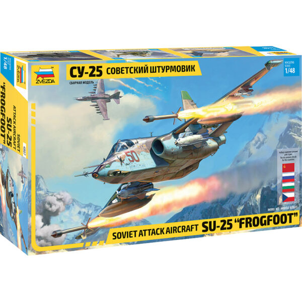 zvezda 4807 SU-25 Frogfoot Soviet Attack Aircraft Kit en plástico para montar y pintar. Incluye figura de piloto y gran variedad de armamento opcional.