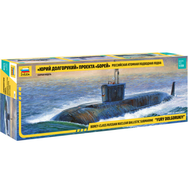 zvezda 9061 Borey-Class Russian Nuclear Ballistic Submarine Yury Dolgorukiy Kit en plástico para montar y pintar.zvezda 9061 Borey-Class Russian Nuclear Ballistic Submarine Yury Dolgorukiy Kit en plástico para montar y pintar.