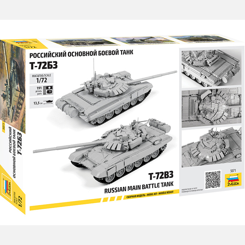 zvezda 5071 Russian main battle tank T-72B3 Kit en plástico para montar y pintar. Hoja de calcas con 3 decoraciones.