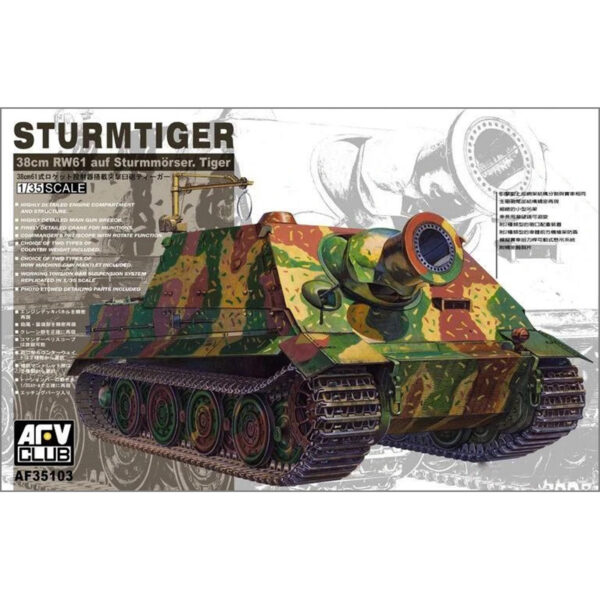 AFV Club AF35103 38cm RW61 Sturmtiger 1/35 Kit en plástico para montar y pintar. Incluye piezas en fotograbado.