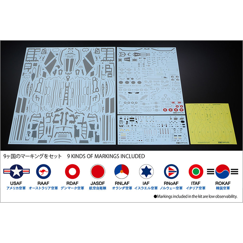 Maquette Tamiya 1:48 F-35A Lightning II - Kit à Assembler Et Peindre, Très Détaillé, Pour Modélistes Expérimentés