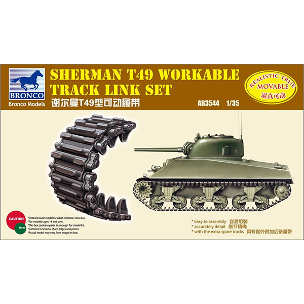 bronco model ab3544 Sherman T49 Workable track link set Cadenas articuladas en plástico inyectado, permanecen articuladas.