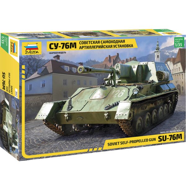 zvezda 3662 Self-Propelled Gun SU-76M 1/35 Kit en plástico para montar y pintar. Cadenas por tramo y eslabón.