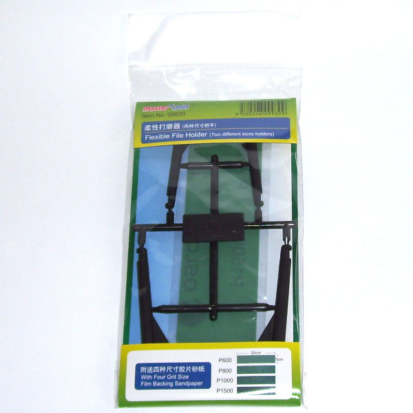 master tools 09930 Flexible File Holder Set Set de 2 Lijadores de Arco tamaño grande y pequeño.